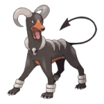 ¿A qué nivel evoluciona Houndoom?