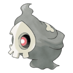¿A qué nivel evoluciona Duskull?