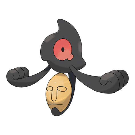 ¿A qué nivel evoluciona Yamask?