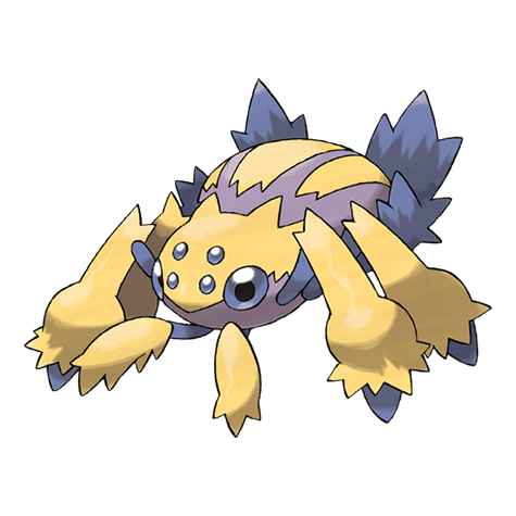¿A qué nivel evoluciona Galvantula?